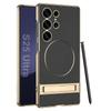 Premium Electroplated Vegan Leather Phone Case Galaxy S25 Ultra S24 With Built-in MagSafe Ring Stand Shockproof