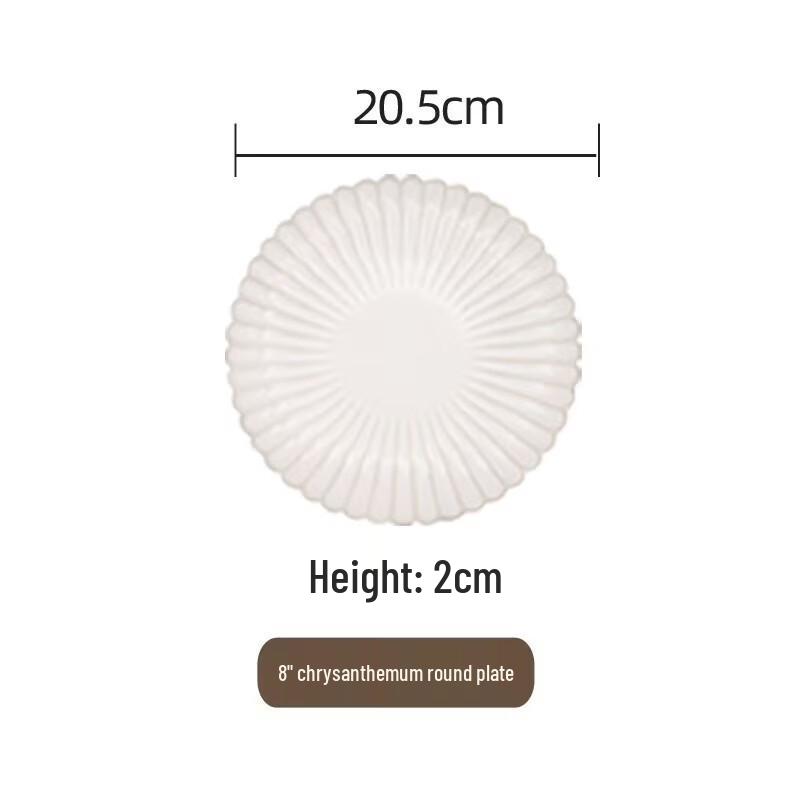 Nordic Ceramic Compartment Plate Set