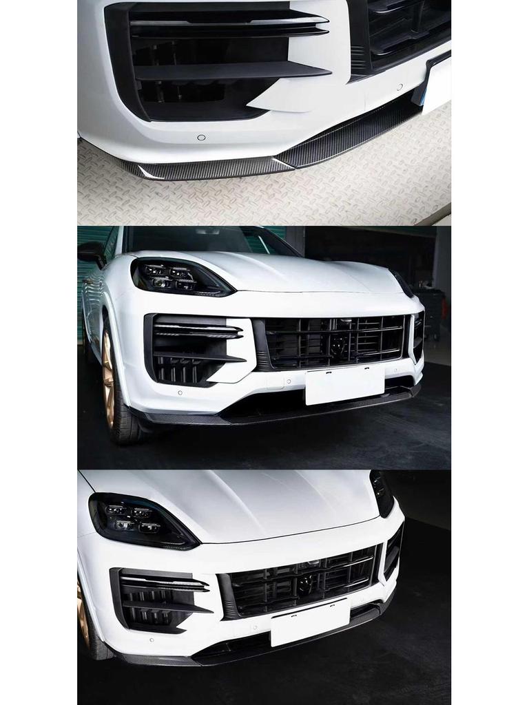 2024 Porsche Cayenne Turbo GT Dry Carbon Fiber Front Lip & Splitter