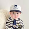 Baby-Sonnenhut mit kurzem Schirm für den Sommer Sonnenschutz Kinder Baumwoll-Baseballkappe