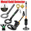 MD1008A Underground Metal Detector Gold Silver Jewelry Treasure Search Finders Waterproof Handheld Treasure Metal Seeker Tool