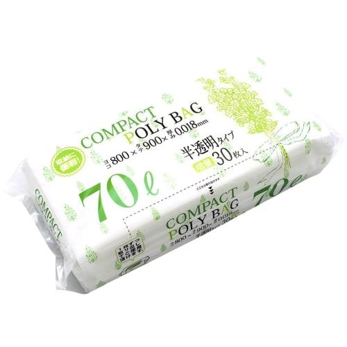 Household Japan Compact Poly Bags, Semi-Transparent, 70L, Pack of 30, 80cm W X 90cm D X 0.018mm Thick, Easy To Store, Compact and Easy To Remove Indiv