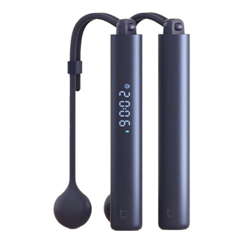 Xiaomi Mijia Smart Counting Jump Rope