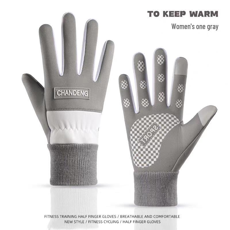 Women's 2025 Waterproof Touchscreen Non-slip Winter Gloves