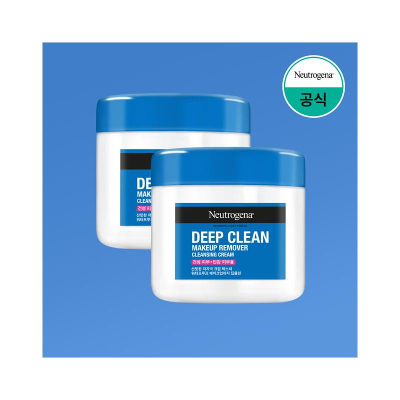 Deep Clean Cleansing Cream 285ml x2