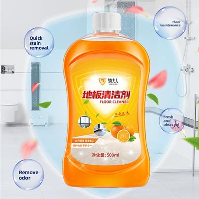 Floor Polishing Brightens Dirt Removal Mopping Cleaner