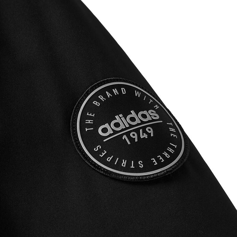 Adidas Men's Winter Black 600-Fill Hooded Parka