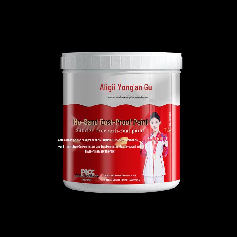 Yongangu Allgll No-Sanding Rust-Proof Metal Paint