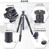 ARTCISE Carbon Fiber Lightweight Travel Carbon 1846mm 2024 Pipe Nut Locking Leg Adjustable Professional Camera Tripod with Tripod Compatible with
