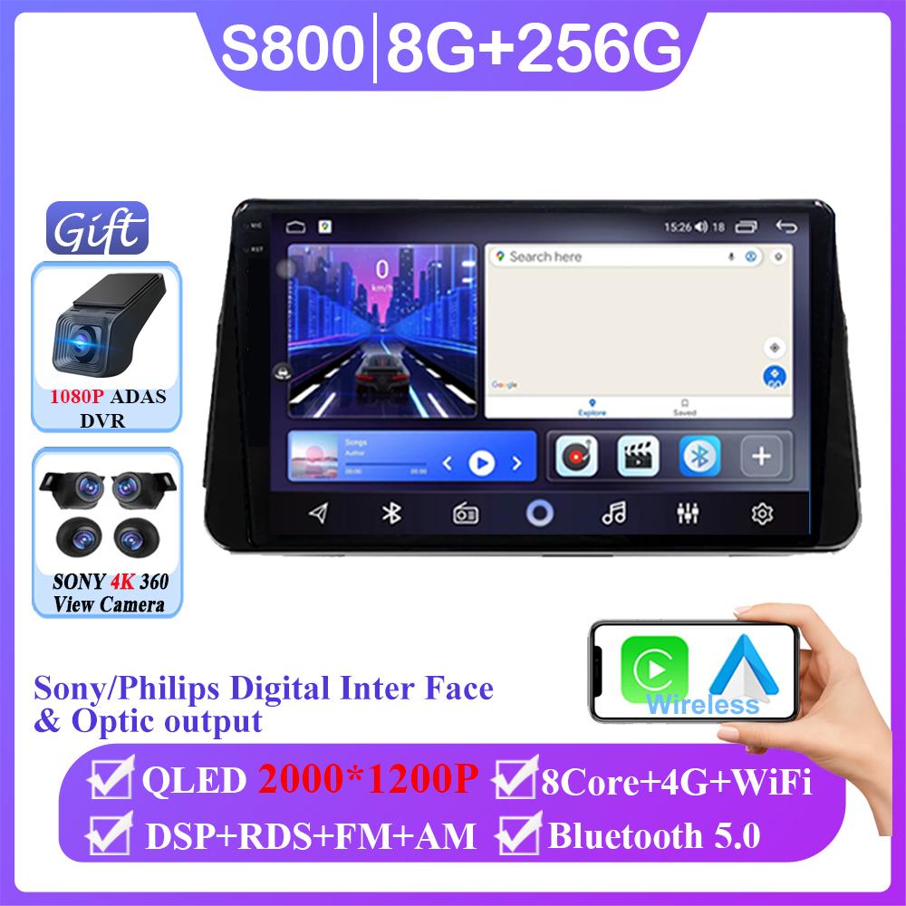 Android 14 Car DVD For Nissan Kicks P15 2017-2021 Wireless Carplay Auto Radio Stereo Multimedia Player GPS Navigation NO 2din