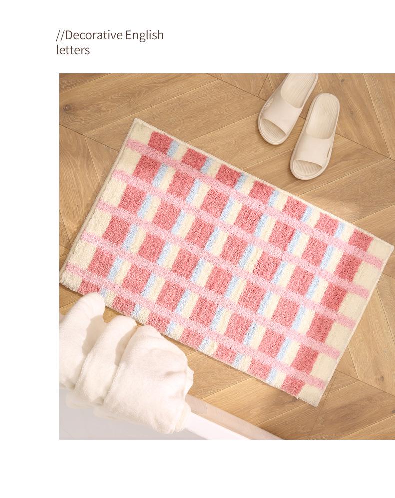 Dopamine Quick-Dry Water-Absorbent Bathroom Mat for Toilet and Bedroom