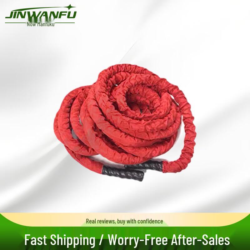 Jinwanfu Full Sleeve Battle Rope
