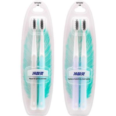 Leng Suan Ling Carbon Spiral Sensitive Care Toothbrush