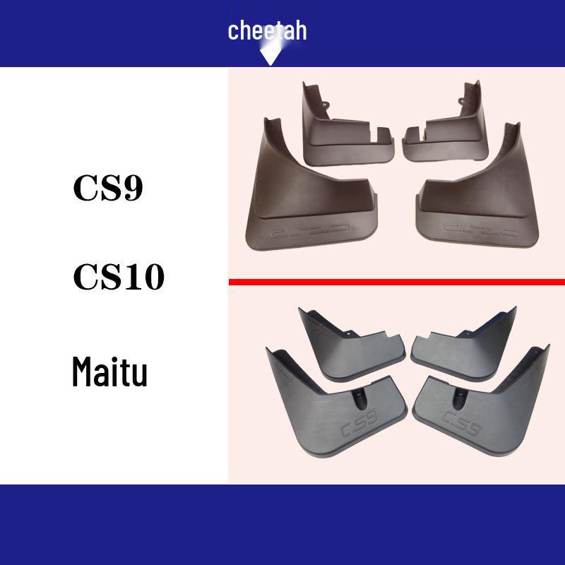 

Compatible Mudguard Mud Flap for Cheetah CS10 CS9 and Maitu Car Modifications 40*30*15 cm