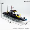 Barracuda Assault Boat 76428 Children Assemble Small Particle Building Block Toy Gangster