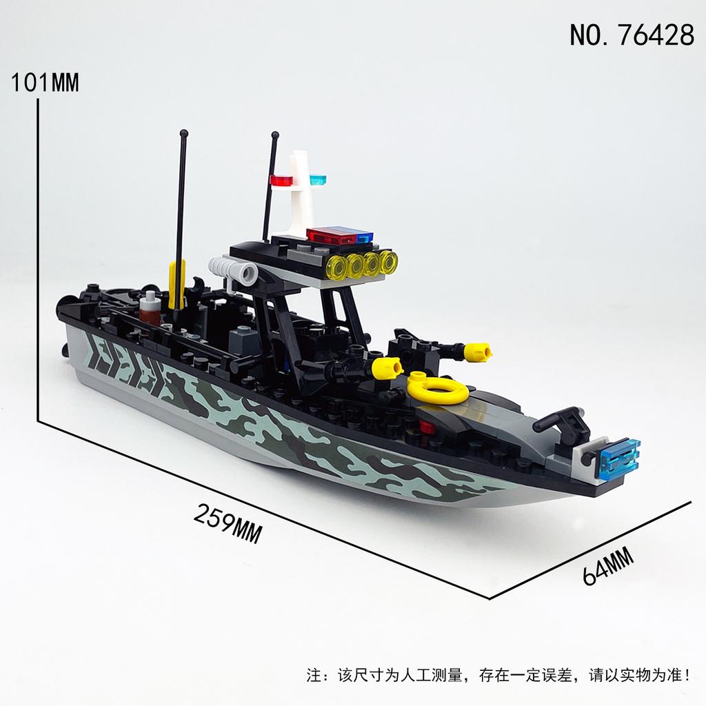 Barracuda Assault Boat 76428 Children Assemble Small Particle Building Block Toy Gangster