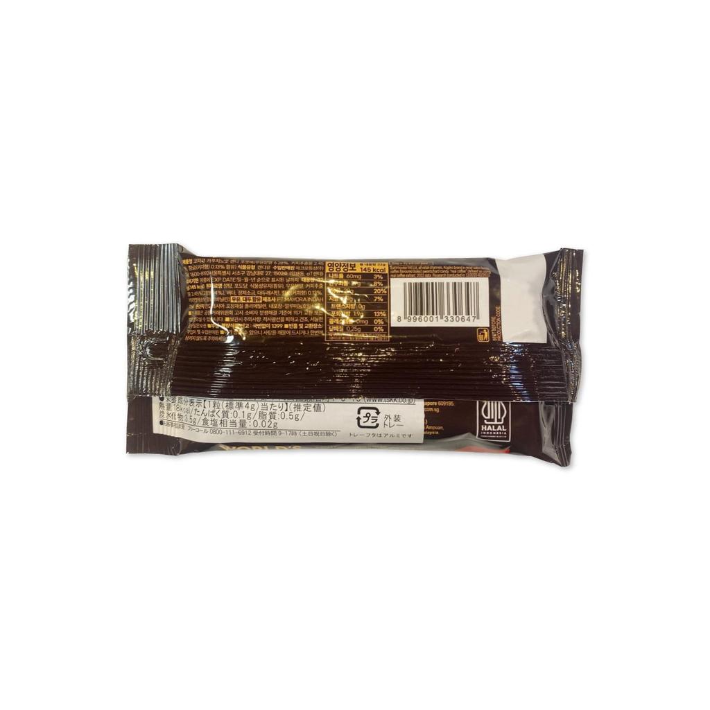 PrimeSellerJapan KOPIKO Cappuccino Candy Bust Pack 8 Bags Set 8 Pieces x 8 Bags Korean Sweets Candy