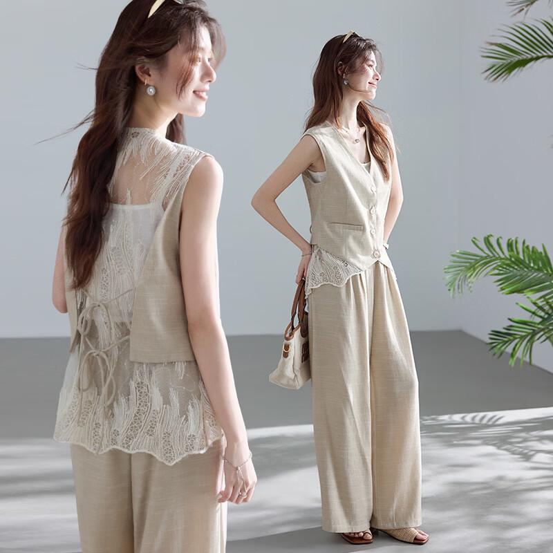 Women's V-Neck Sleeveless Vest & Wide-Leg Pants Set