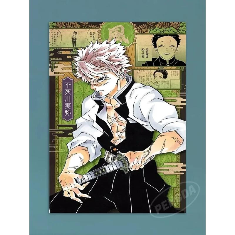 

Modern Anime Canvas Wall Art Demon Slayer Shinazugawa Sanemi Poster Modular Home Decor for Living Room Printed Painting 21X30CMNo Framed