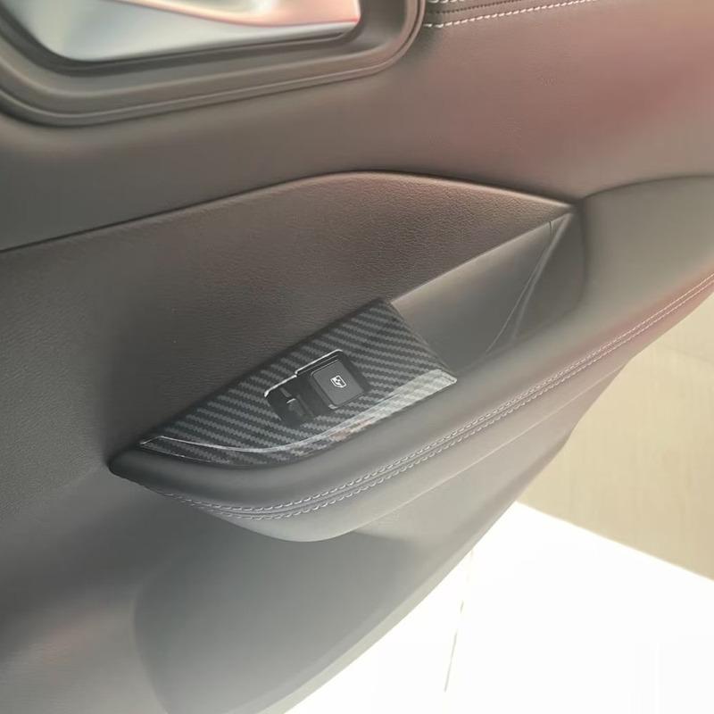 Car Door Armrest Panel Cover Glass Button Frame Decoration Sticker Interior Accessories For Nissan Qashqai J12 2024