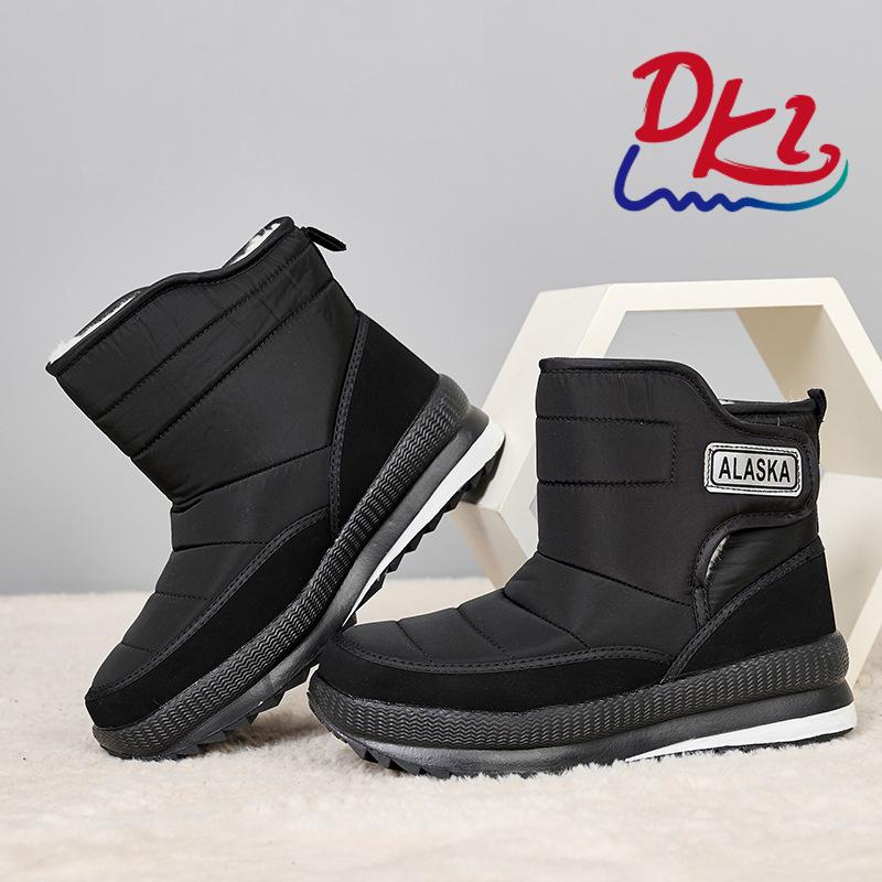Winter New Snow Boots Men's Medium Tube Flat Heel Fashion Versatile Velvet Thickened Warm Thick-soled Cotton Boots