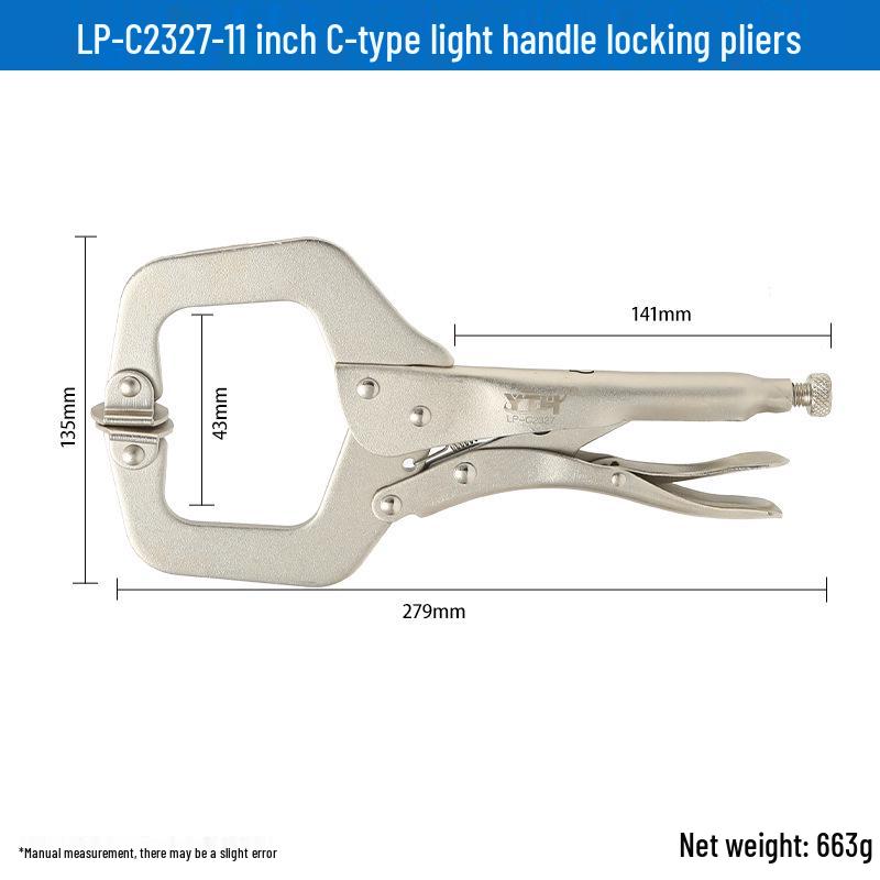 C-Type Large-Mouth Multifunctional Clamping Pliers Tool for Woodworking and Steel Pipe Fixing