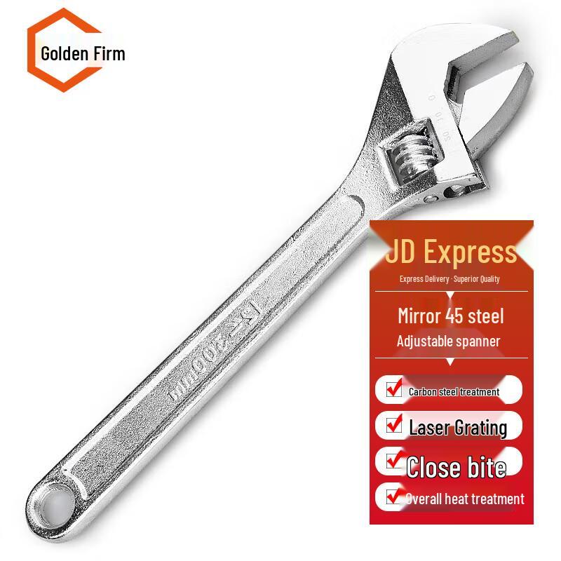 Jinguoao KZcc-27 Adjustable Wrench 12 inch