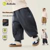 Dudu Home Children's Winter Fleece-Lined Casual Pants