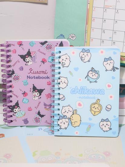 A6 Coil Notebook - Cute Diary with Color Pages for Elementary Students