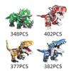 Jurassic Series Night Light Dinosaur Building Blocks Toy