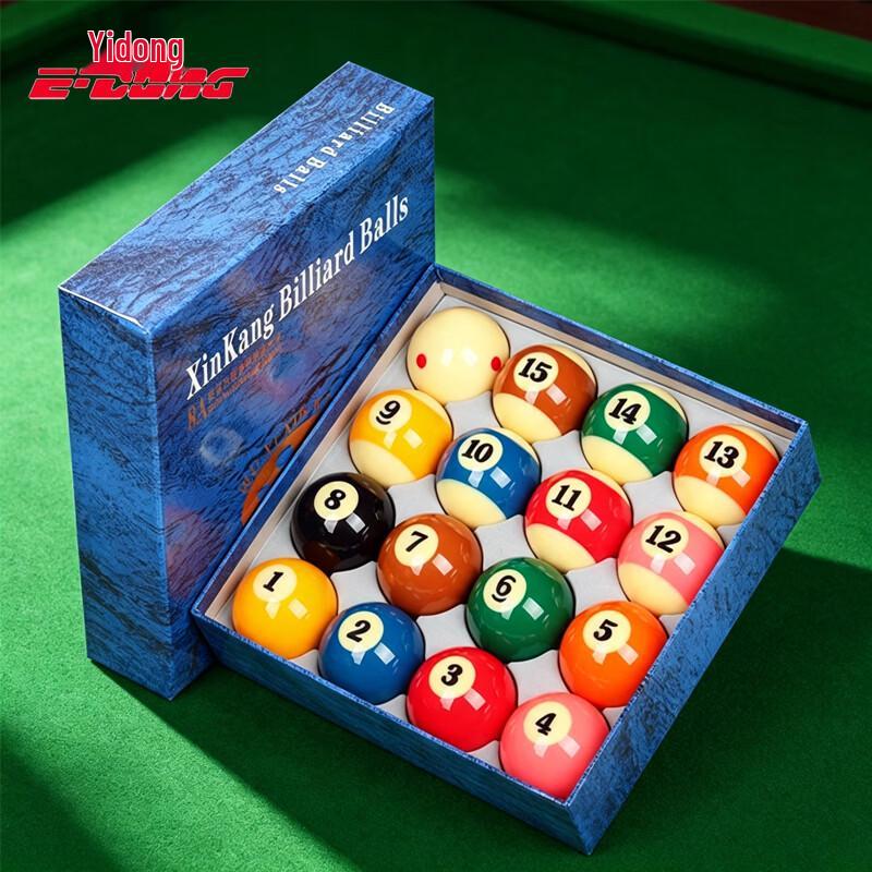 Yidong Chinese Eight-Ball Billiard Balls Set