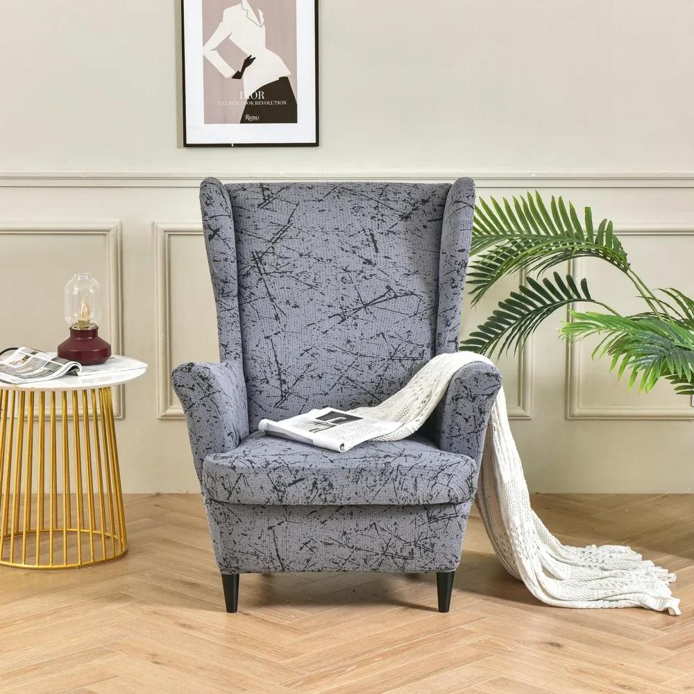Elastic Floral Print Stretch Protector Wingback Chair Covers Recliner Wing Arm Sofa Cover Slipcover Furniture Protector