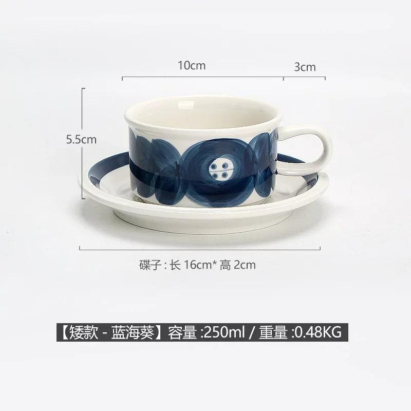 Vintage Ceramic Coffee Cup and Saucer Set Hand-painted Berries Afternoon Tea Coffee Cups Exquisite European Household Tea Set