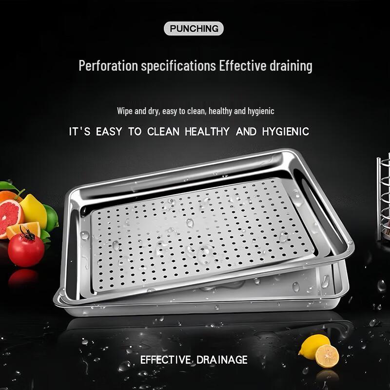 Gubo Stainless Steel Perforated Steaming Tray