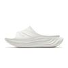 Cushioning Slip Resistant Slide Slippers Men's Ivory White 112538528-3