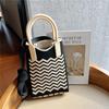 Plaid Cartoon Women's Crossbody Mini Bag: Cute, Lightweight, Knitted Phone Holder for Parent-Child Matching (2024)