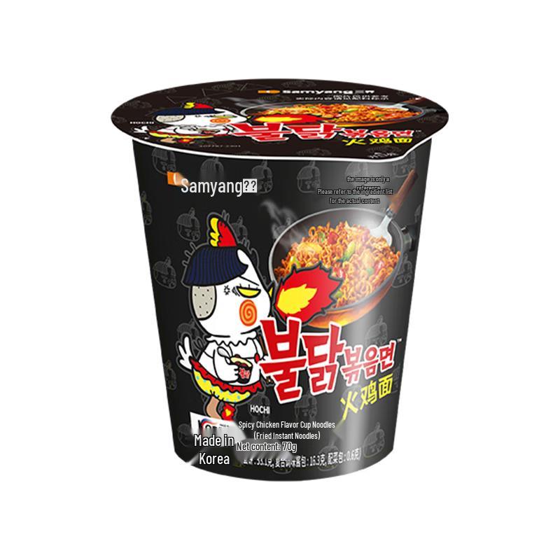 Samyang Buldak Instant Noodles