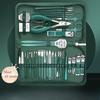 Ensemble multifonctionnel portable en acier inoxydable pour coupe-ongles pour les soins quotidiens des pieds et des ongles