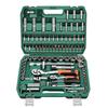 GREENER Automotive & Household Tool Sets