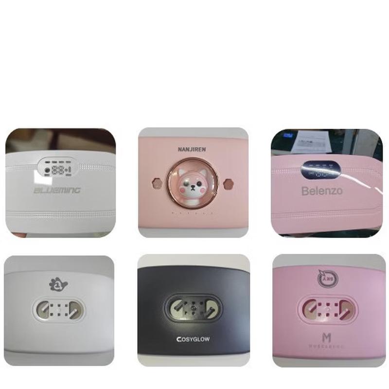 Qiaomeiren Smart Uterus Warming Belt