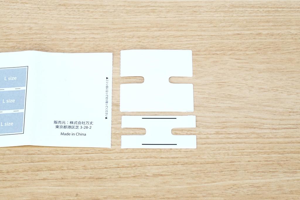 VANJOH KAZARU Kapesní album velikosti L 3 patra 120 listů 107380 Vyrobeno firmou Craft