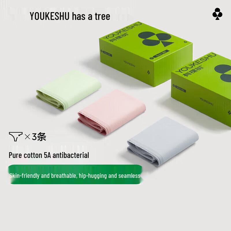 

Youkeshu Women s 5A Antibacterial Seamless Cotton Briefs XL