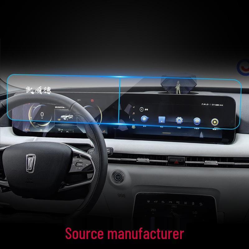 23 Benteng T99 Navigation Screen Tempered Film & Instrument Panel Protective Patch
