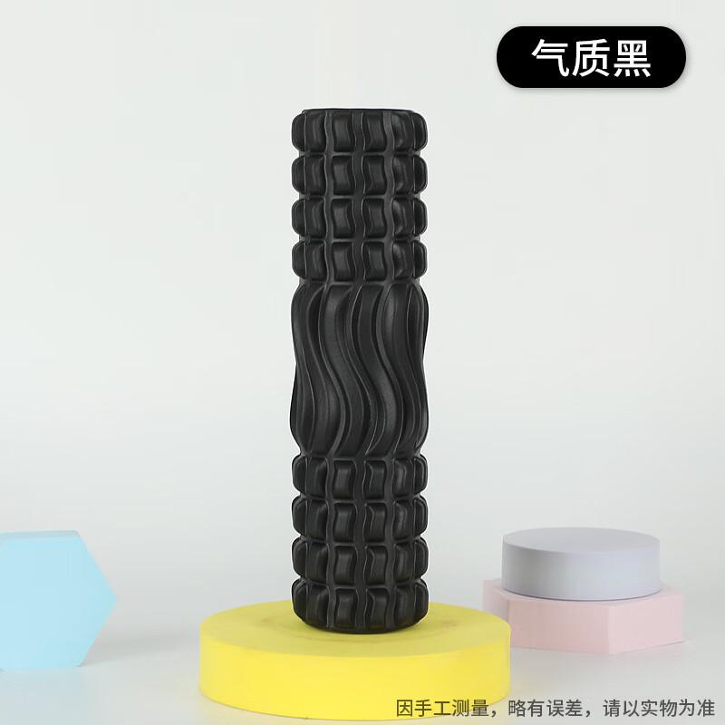 EVA Solid Core Yoga & Fitness Foam Roller