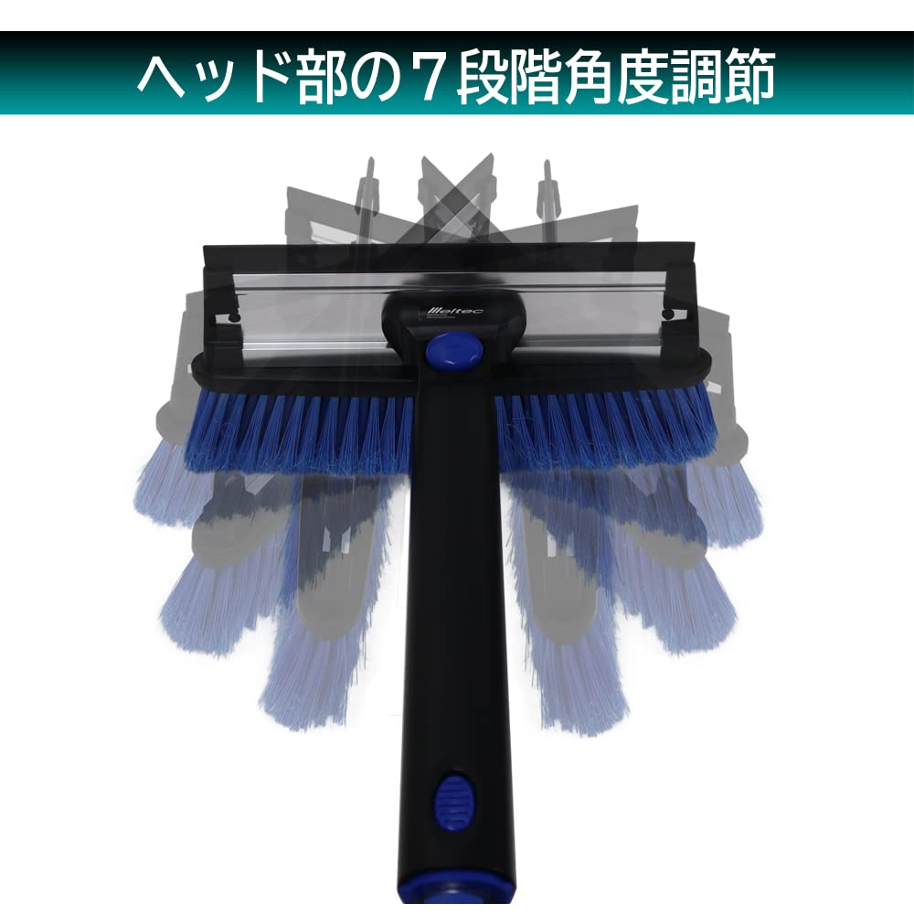 Meltec Snow Brush Snoky with Scraper, 3-Level Extension, Assembly Required, SNB-16