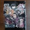[USED] Demon Slayer: Kimetsu No Yaiba Finale Bonus - Second Round