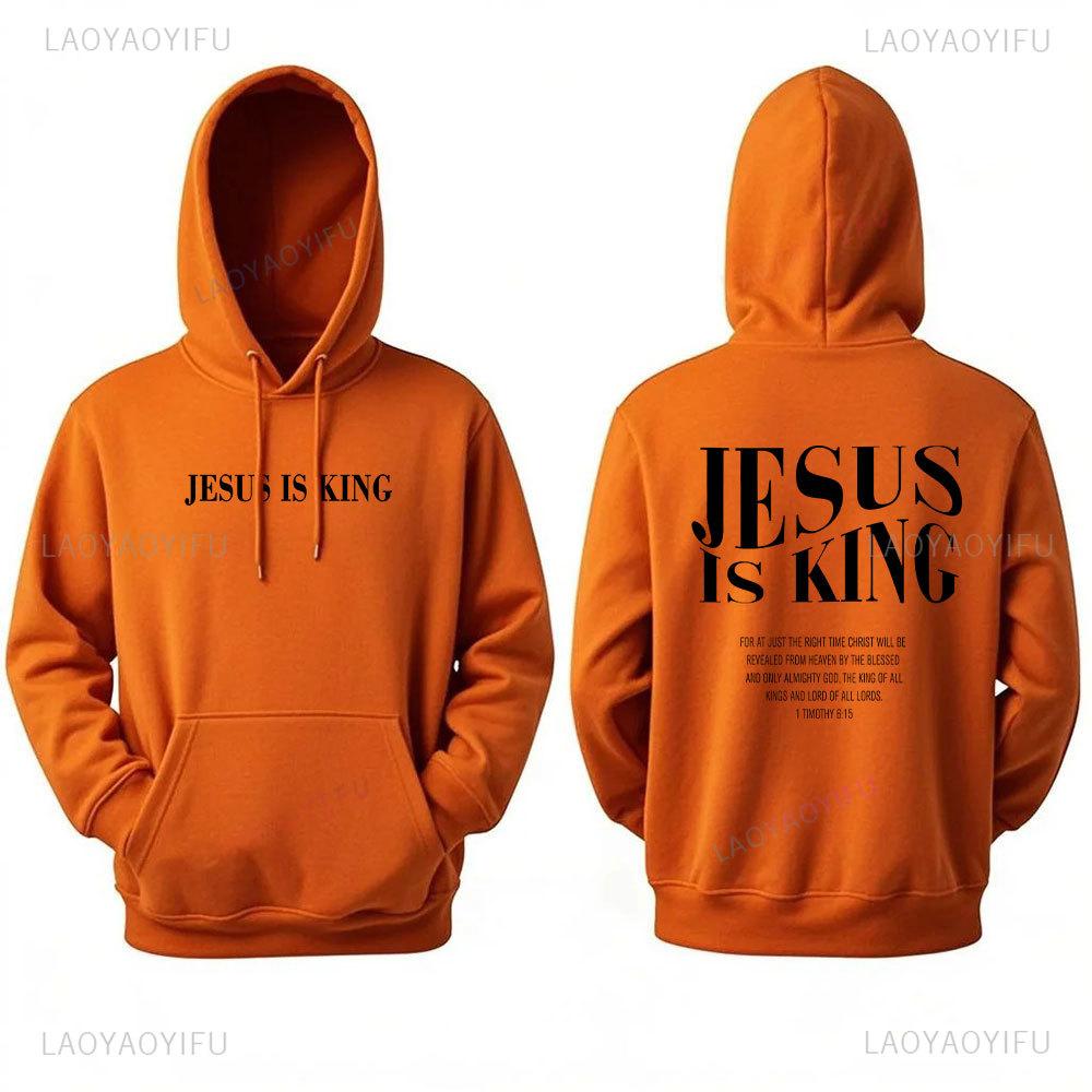 Jesus Is King Sweatshirt Jesus Women Long Seleeve Hoodie Christian Hoody Clothes Christian Streetwear Gospel Jesus Clothes 3XL