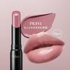 In Visee Nemmac Fake Rouge II Mehr Pfotenabdruck Schleimige Lippenfarbe wird verstärkt und enthält Serum Mauve [Wiederveröffentlicht 2026] PK851 Lippenstift, Farbe, Hautglanz,