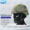 Cangyi M19 New Style Kevlar Helmet Cover