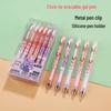 Crystal Blue Erasable Gel Pen: Metal Clip, Press-to-Erase, Triangular Grip, 0.5mm Bullet Tip for Correct Hand Posture.